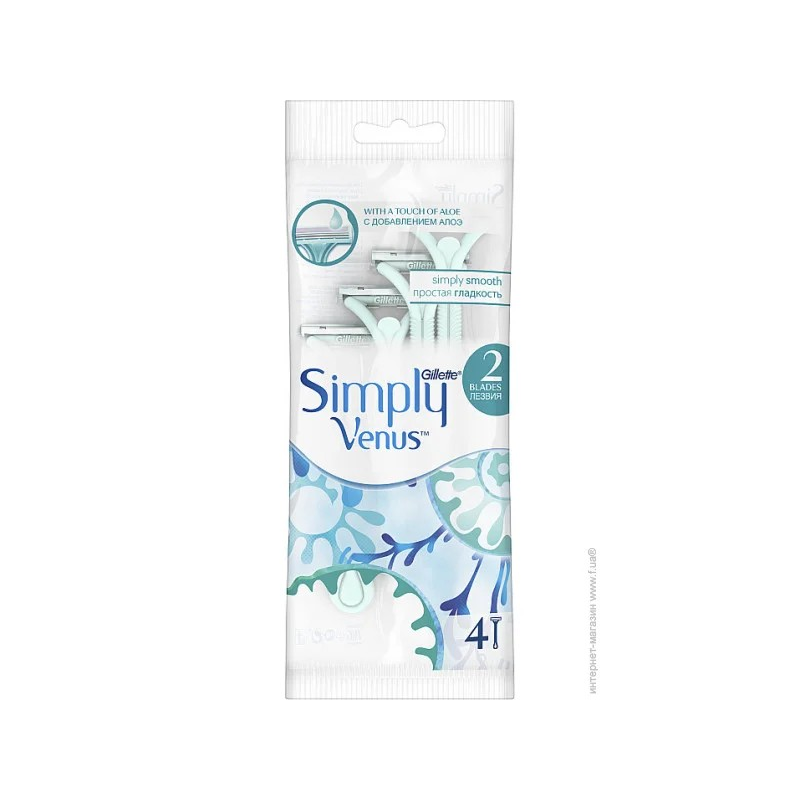 Simply Venus 2 Aloe Vera vienreizlietojami skuvekļi